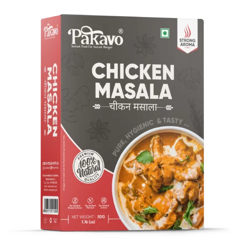 Chicken Masala | Authentic Spice Blend for Flavorful Chicken Dishes